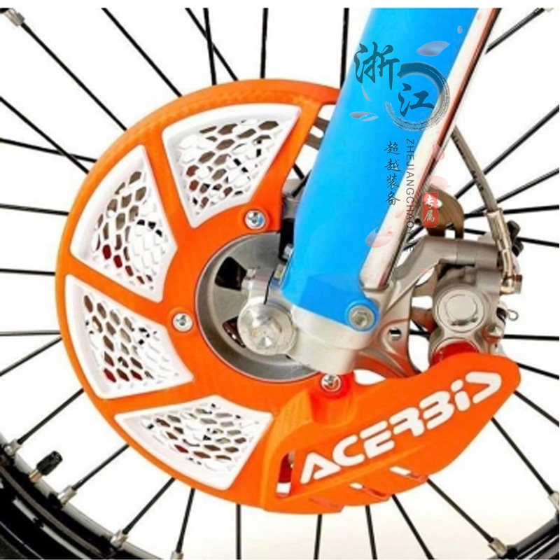 acerbis越野摩托车刹车盘保护