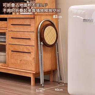 不锈钢折叠餐椅子可叠放复古藤编圆凳小户型不占地方的椅子吧台椅