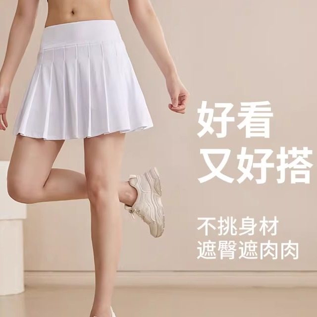 新款大码运动短裙裤女高腰显瘦百褶裙跑步半身裙百折网球裙子速干,女装/女士精品,大码裤装,淘宝优惠券,粉丝福利购,淘宝优惠卷