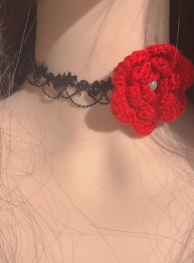 原创设计秋冬新款红色毛线花朵蕾丝短款choker项链锁骨链百搭颈带