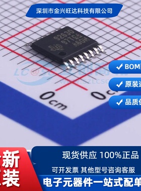 全新原装TPS92630QPWPRQ1 丝印92630 HTSSOP-16 LED驱动器芯片