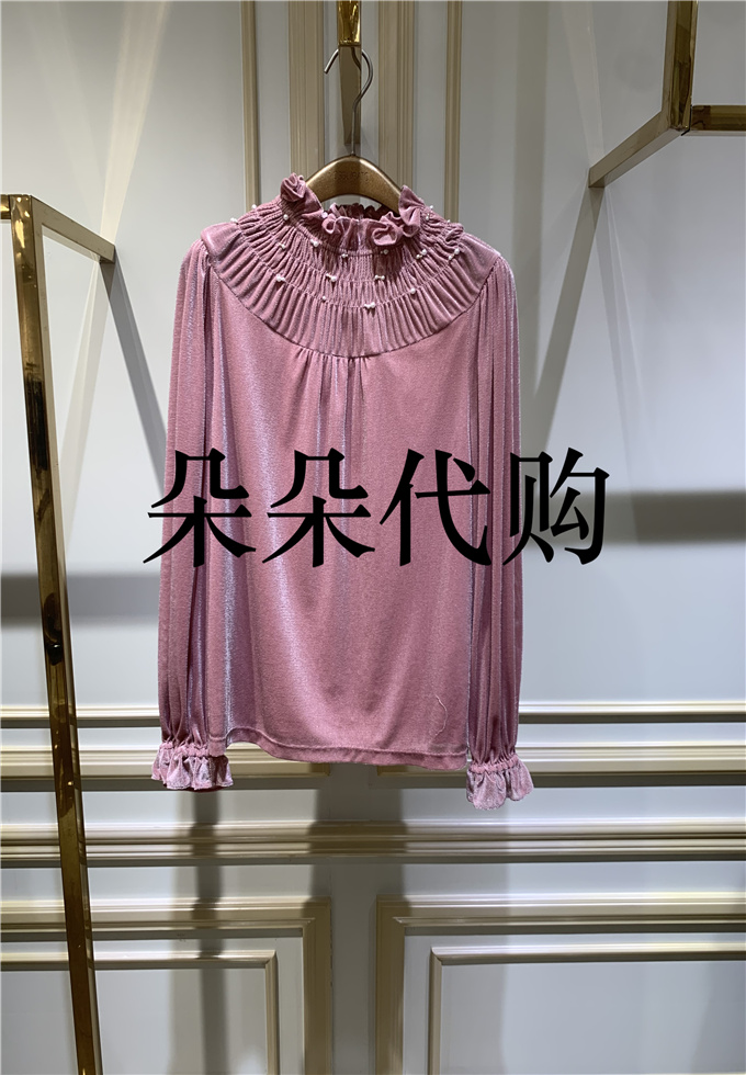 衬衫奥丽嘉朵1C33370040