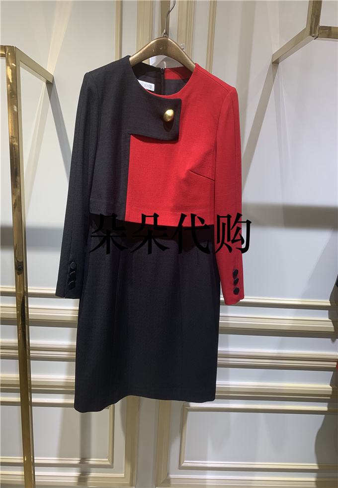 奥丽嘉朵1C32505080￥5980