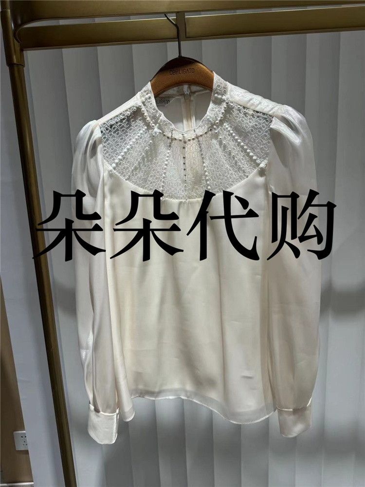 奥丽嘉朵1C34130020衬衫