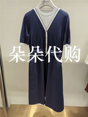 娜尔思 2024春季连衣裙NF08541P7/NF08542A6