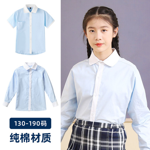 衬衫蓝白撞色女童夏款学院校服