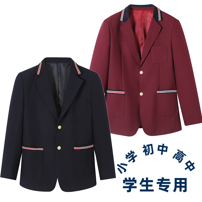 儿童西装小学生礼服男女童西服春秋款英伦风校服2023新款上衣外套