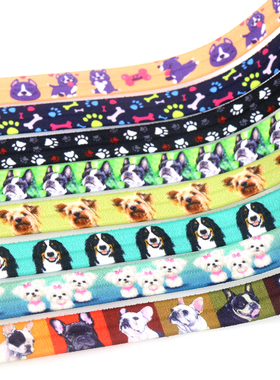 小狗花纹印织带缎带绸带彩带蝴蝶结DIY卡通印刷弹力包边带C13890