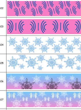 25mm鬼灭之刃印花织带缎绸带彩带蝴蝶结DIY卡通印刷罗纹带S12822