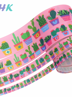 仙人掌 印花织带 缎带 绸带 彩带 蝴蝶结DIY卡通印刷罗纹带S11819