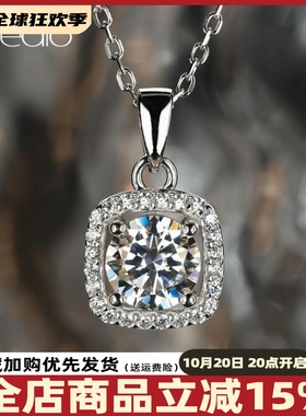 D色莫桑钻项链女s925银锁骨