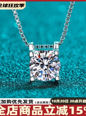 莫桑钻项链女款轻奢牛头吊坠