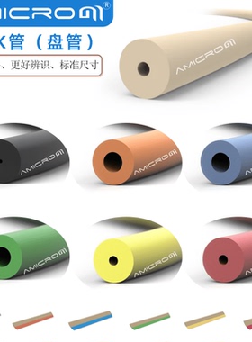 1/16英寸PEEK管液相色谱管耐高压管色谱柱连接管毛细管外径1.59mm