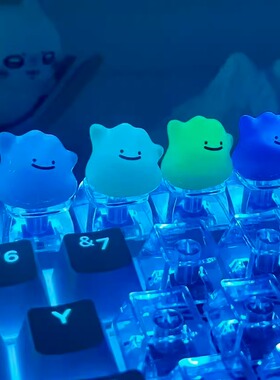夜光百变怪 | 机械键盘宝可梦键帽 个性透光 客制化桌搭装饰