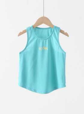 HD1HS01迪家品牌正品夏款儿童冰丝速干背心绿色