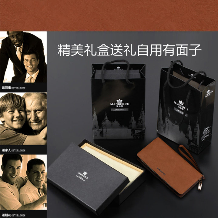 Sac pour homme - Ref 51804 Image 4