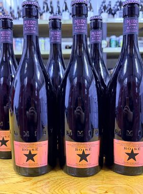艾帝达姆小莓好草莓啤酒6瓶750毫升6瓶（无原箱无赠品）