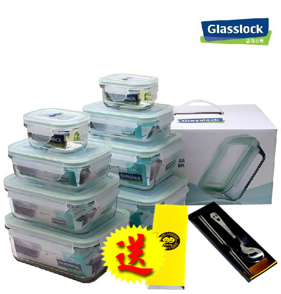 GLASSLOCK/三光云彩韩国钢化玻璃饭盒保鲜盒碗礼盒8件套装GL09-8A 餐饮具 保鲜盒 原图主图