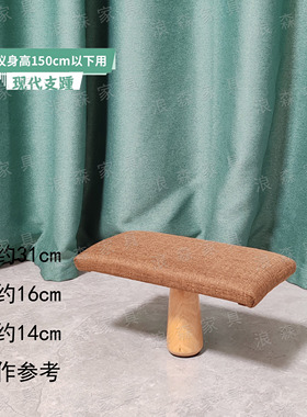 跪凳支踵现代禅修跪凳实木跪坐辅助凳金刚跪坐凳子静坐跪姿独角凳