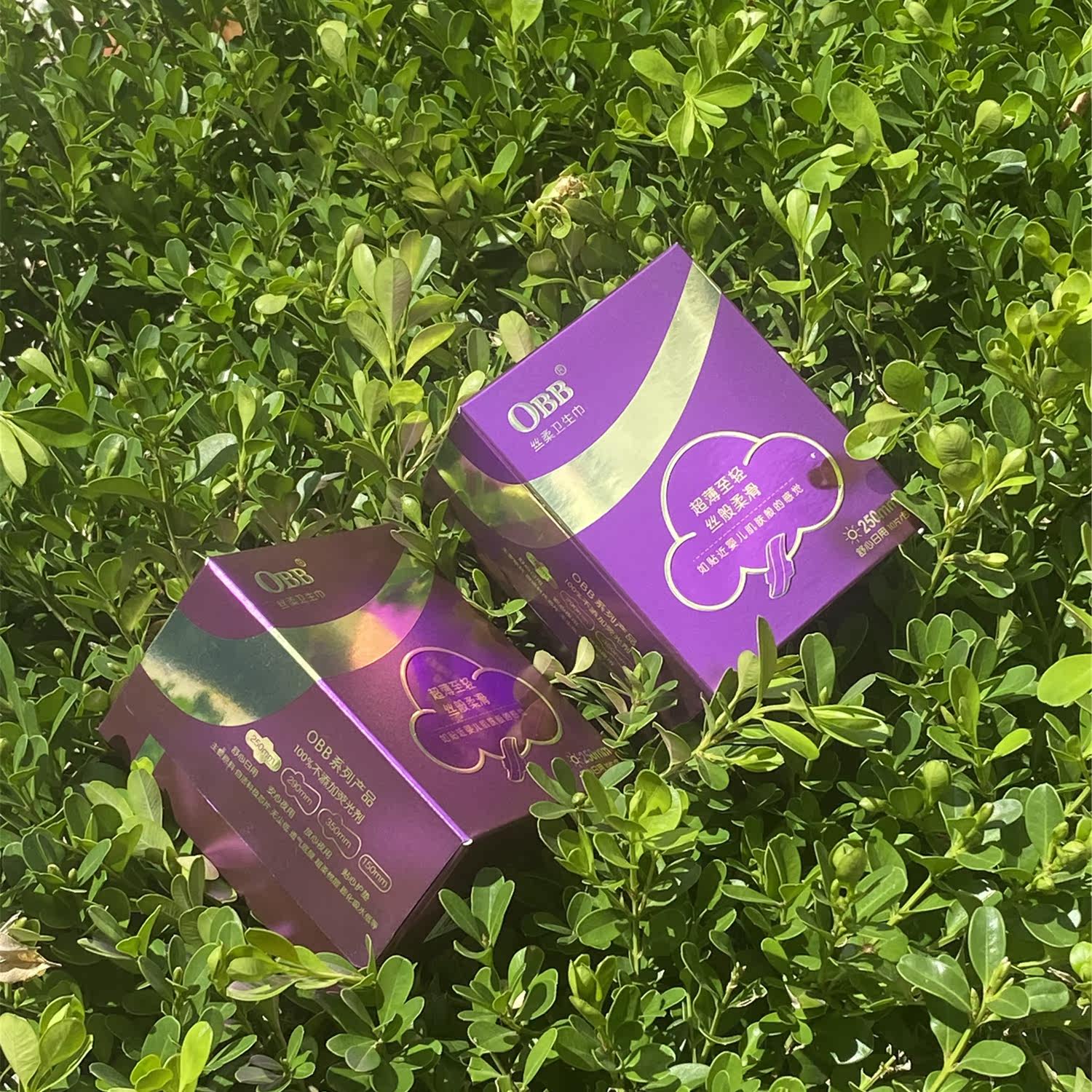 OBB经典日用卫生巾姨妈巾棉柔透气瞬吸