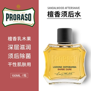 Proraso, импортный лечебный тонер после бритья из сандалового дерева, увлажняющий лосьон после бритья, 100 мл