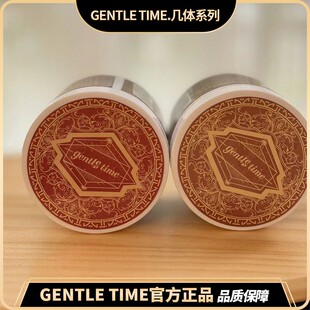 gt发泥自然哑光纹理发泥男士发蜡哑光发胶造定型自然蓬松几体发