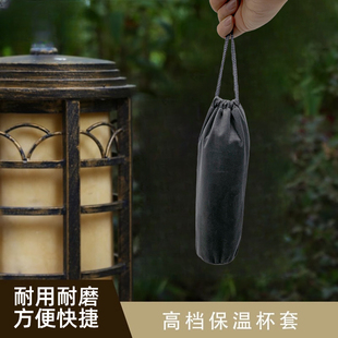 绒布束口杯套大容量水壶套400ml-1000ml防烫手提袋通用保温杯杯套