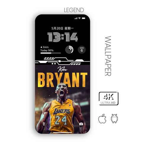 手机壁纸NBA篮球壁纸|科比布莱恩特102