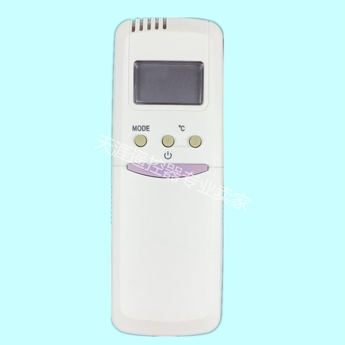 WEILI威力空调遥控器 WLRJ-01 WLRJ-01R KFR-32GW/B KFR-32GW/Bd