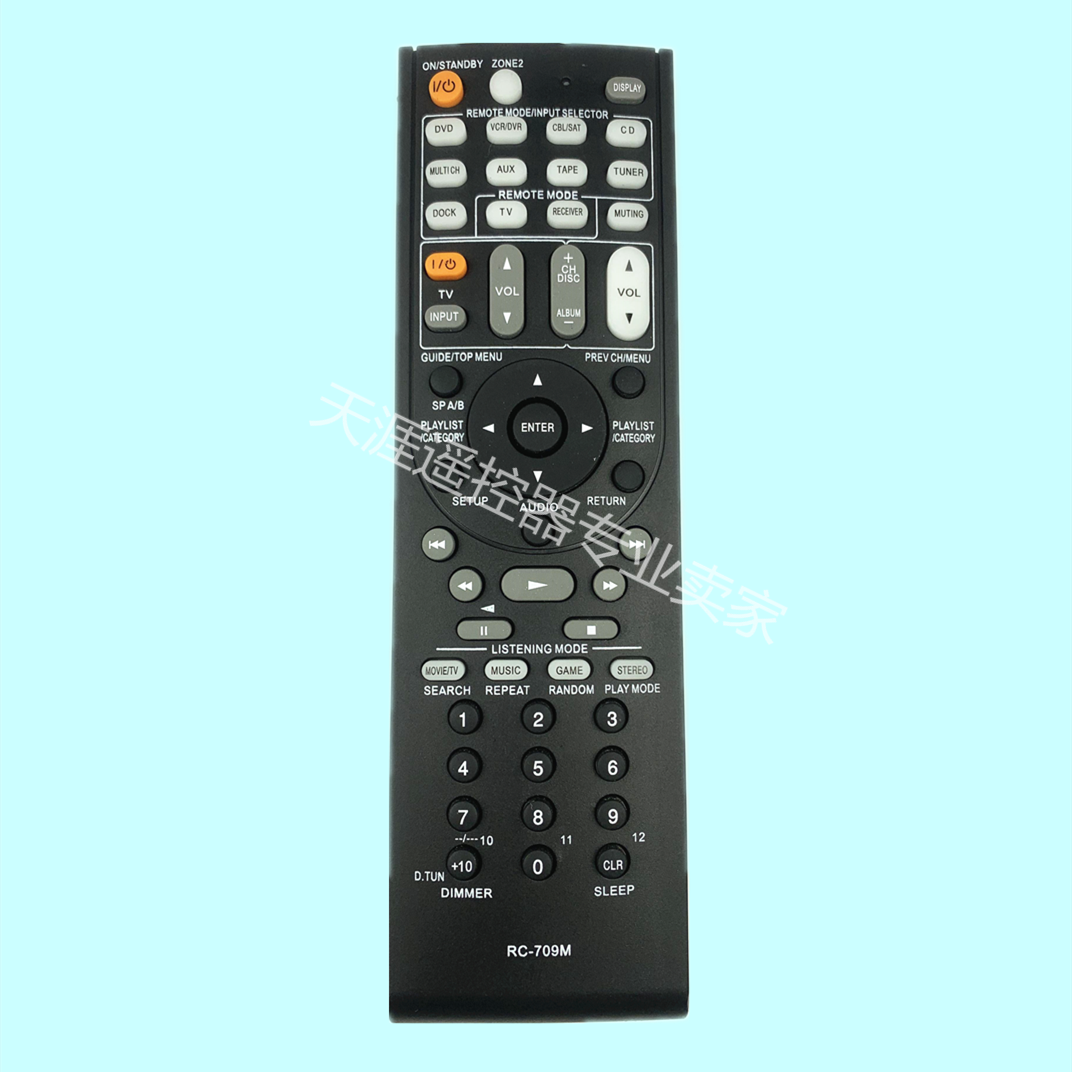 原装款安桥功放遥控器适用TS-XR606 TX-SR606S TX-SR507 TX-SR608