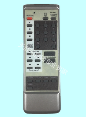全新SONY/索尼CD机遥控器RM-990通用CDP系列机型号CD990 CD750