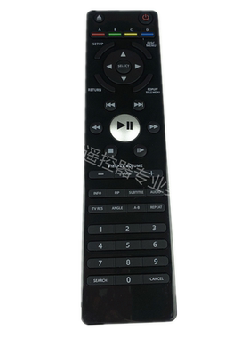 适用VIZIO 蓝光遥控器VR7A VBR220 VBR210 VBR333 VB1R110 VBR334
