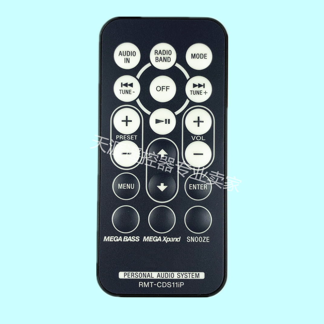 包邮 适用于索尼音响遥控器RMT-CDS11iP  ICF-DS11IP