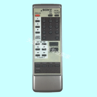 302 303 X33X55 990M 991 555 CDP 553 适用索尼CD机遥控器RM 552