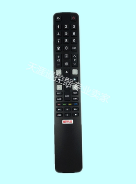 适用TCL电视机遥控器RC802N YUI1/ YUI2/ RC802N YUI5/YA12 YU14