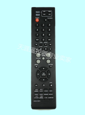 三星家庭影院遥控器AH59-01907K HT-XQ100N AH59-01907B 01907Z