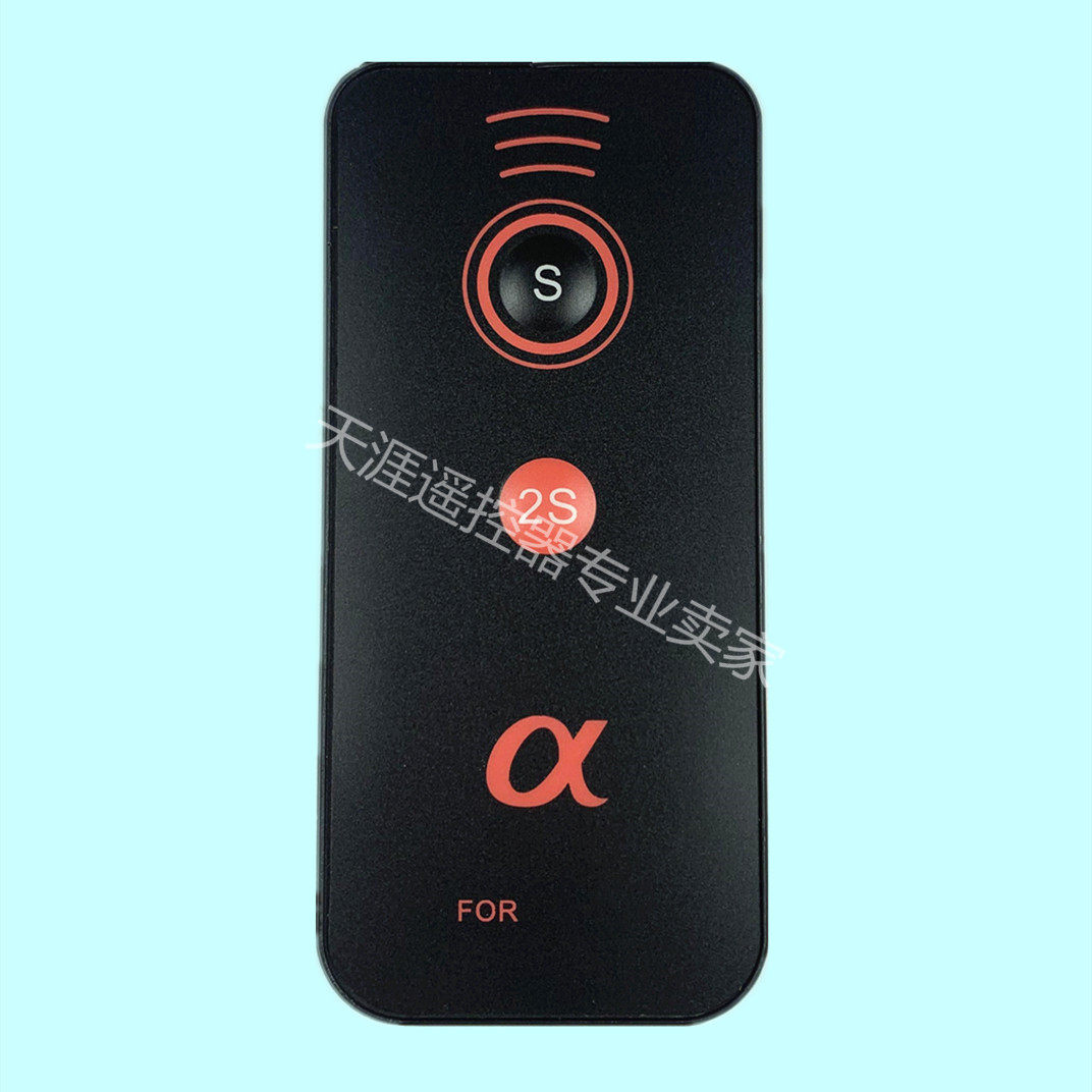 索尼相机遥控器无线快门线318a390/a450/a550/a580/nex7/6/5/a7