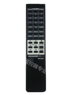 索尼CD遥控器CDP-C345MCDPC345