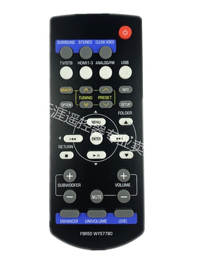 适用雅马哈功放遥控器FSR50 WY57780  SR-301 YHT-S40 YHT-S401BL