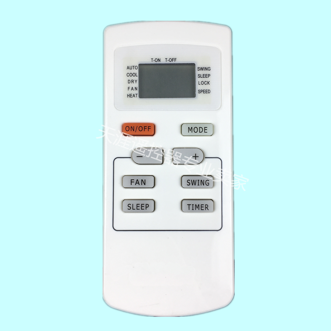 适用惠而浦空调遥控器YX1F