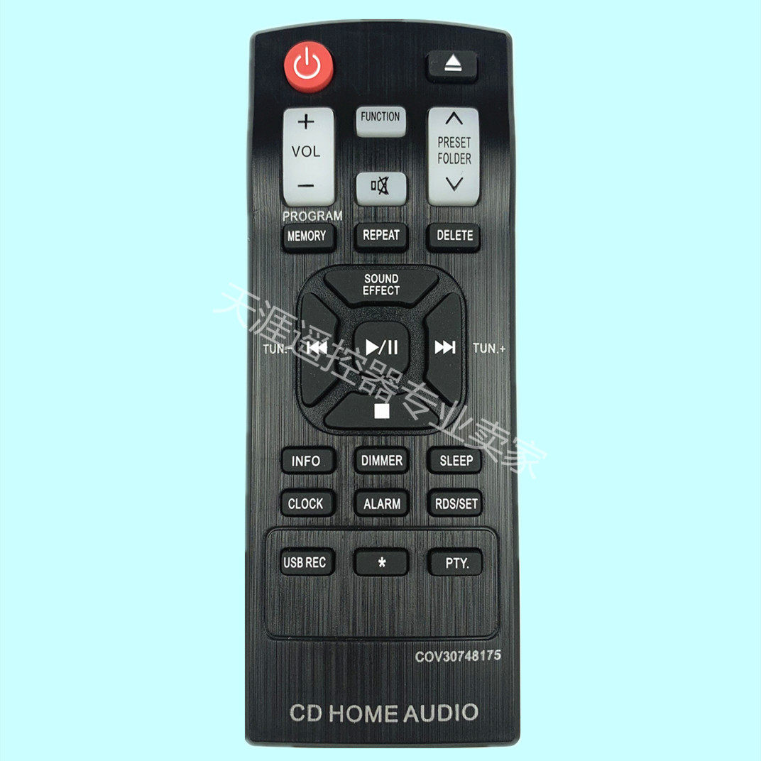 适用LG 家庭影院音响遥控器COV30748175 CM2460 CMS2460F CM2760
