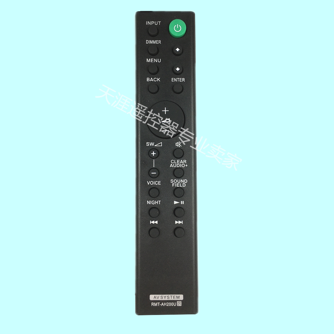 RMT-AH200U Replacement Remote For Sony HT-CT390, HT-RT3, SA-WRT3, SS-RT3 Soundbars-568137
