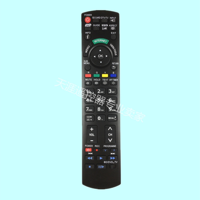 N2QAYB000659松下液晶电视遥控器