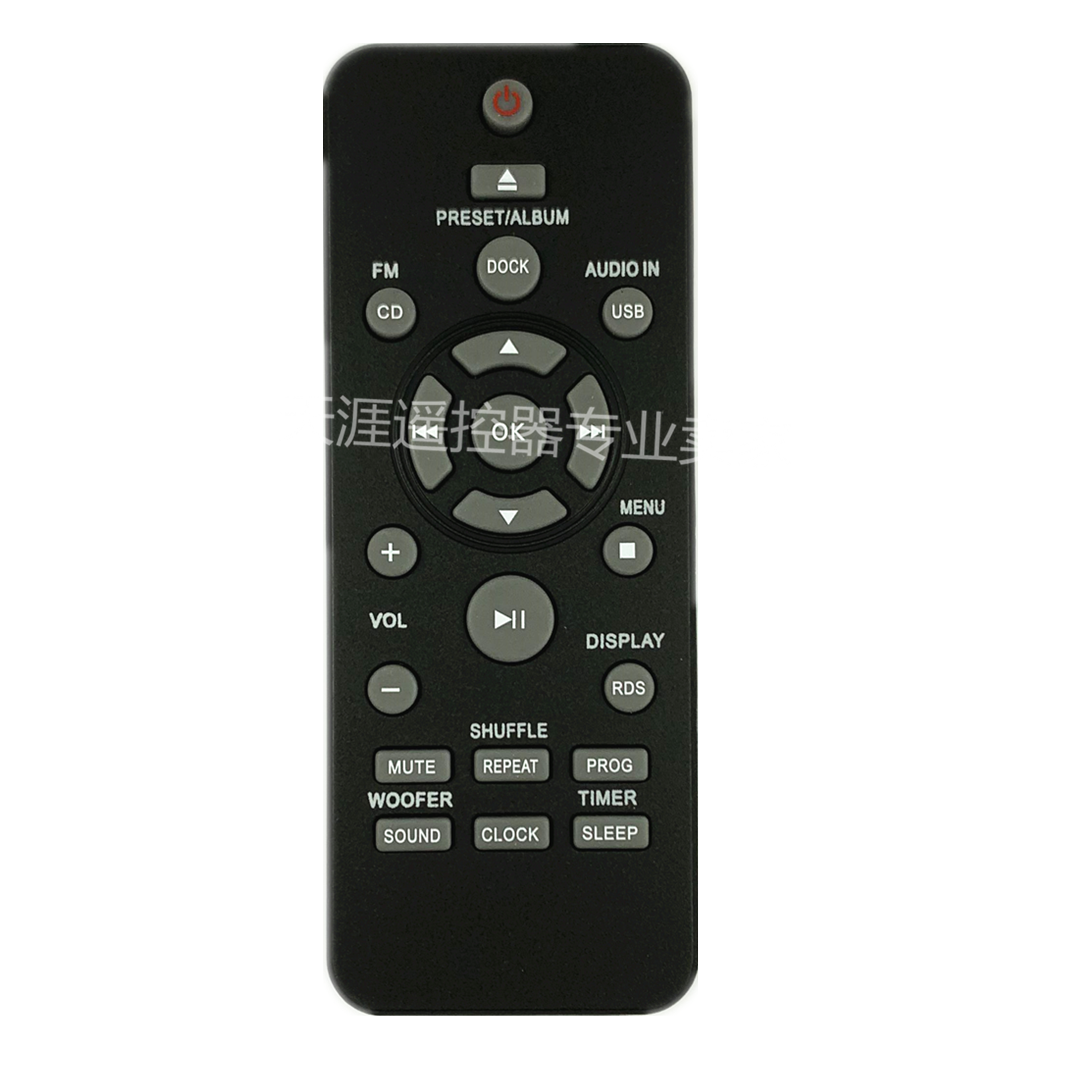 飞利浦微型音箱遥控器DCM2068/93 DCM2260/93 DCM3175 BTM2310/96