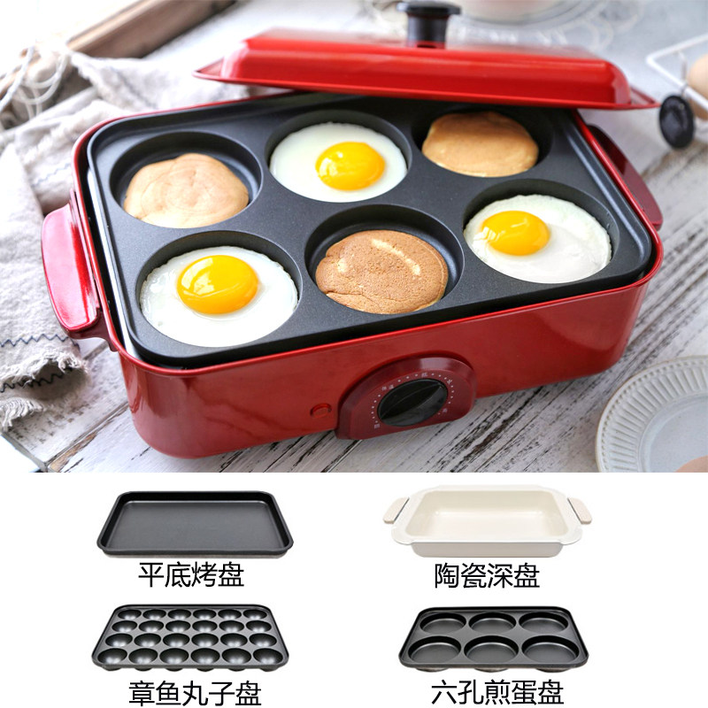 Japanese multi-function Cooking pot Grill Pans Octopus balls INS Same item Gourmet pot Grilled onein the Kitchen Appliances , Electric cooker pot class , Electric heating/Chafing dish  category - from Buy2taobao.com to provide professional Taobao agent buy service