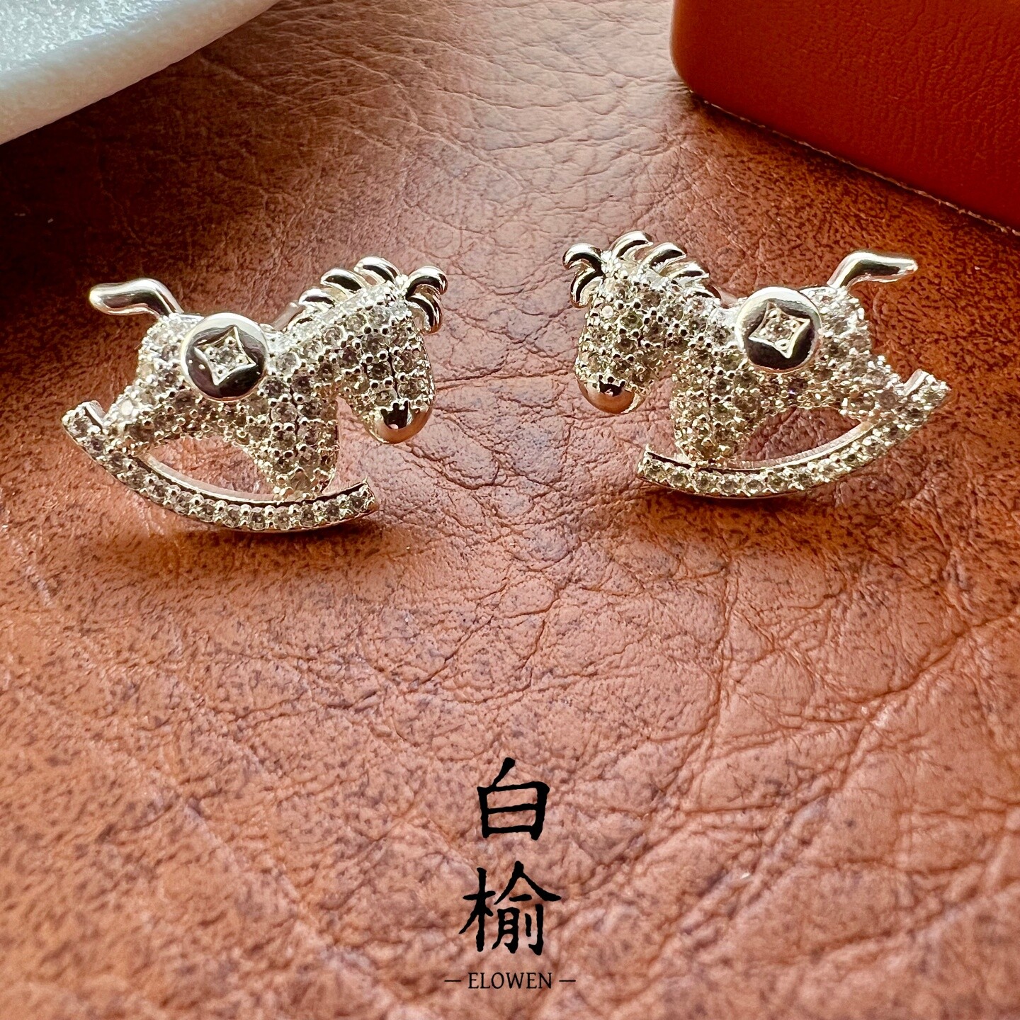 白榆满钻碎冰冰马上有钱耳钉耳饰简约设计亮闪闪时尚S925银针白色