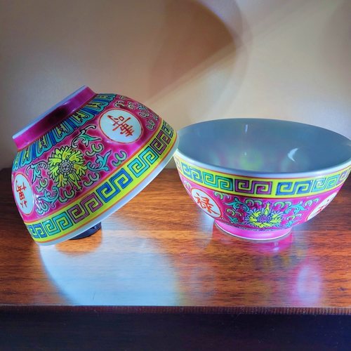 万寿碗福禄寿复古磁器老厂货景德镇陶瓷china老式旧餐具小娘惹瓷