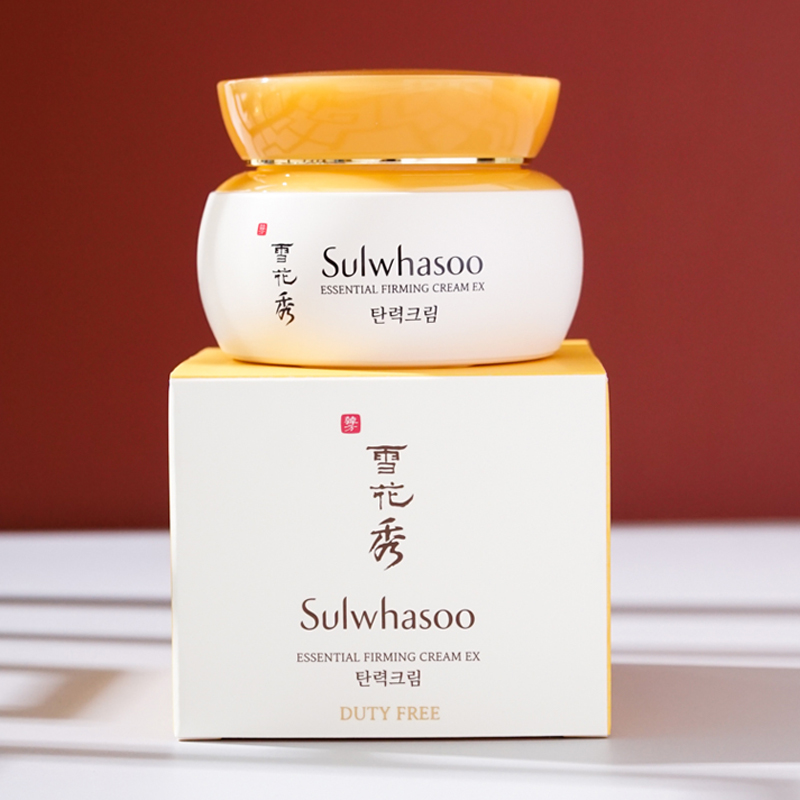 75ml韩国sulwhasoo雪花秀滋阴弹力补水面霜保湿抗皱祛黄