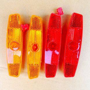 Lumière vélo - Ref 2403494 Image 1