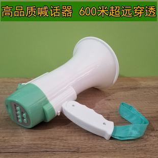 双河手持录音喊话器 可折叠地摊宣传扩音器 高清播放器叫卖喇叭